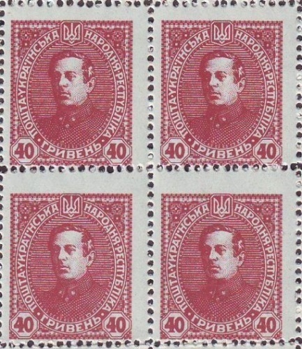 Шаг замість копійки