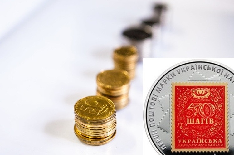 Шаг замість копійки