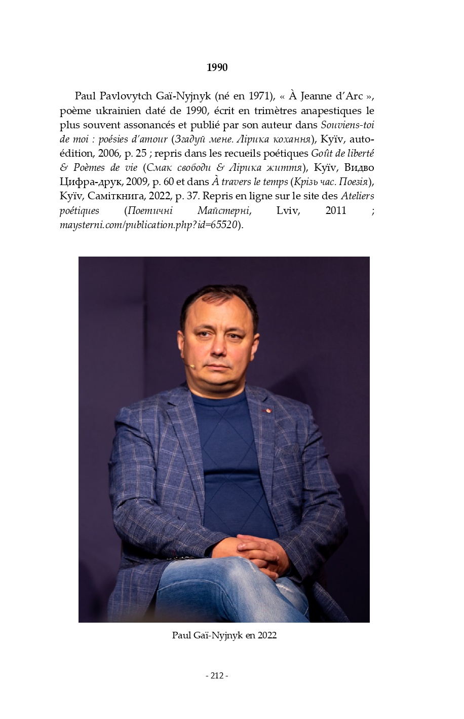 « À Jeanne d’Arc »