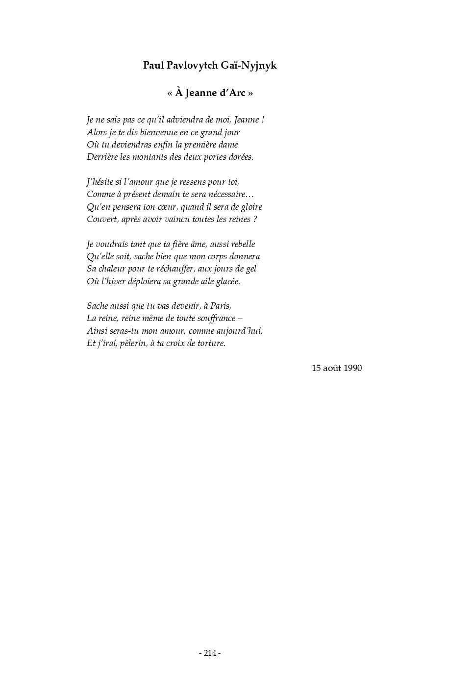 « À Jeanne d’Arc »