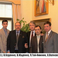 На Дні народження В.А.Ющенка - Президента України 2005-2010 рр. (Інститут Президента України В.Ющенка, Київ, 24 лютого 2013 р.)