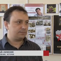 Музей української пропаганди на Троєщині