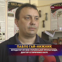 Інтерв'ю телеканалу News One (Київ, Музей української пропаганди, 7 липня 2014 р.)