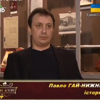 Київ військовий (документальний науково-популярний фільм виробництва телеканалу «ТРК Київ», 2014 р.)