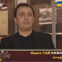 Київ військовий (документальний науково-популярний фільм виробництва телеканалу «ТРК Київ», 2014 р.)